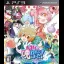 Mamoru-kun wa Norowarete Shimatta - Playstation 3 - Retrocharting