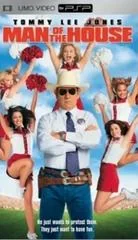 Background - Man of the House PSP UMD - PSP - Retrocharting