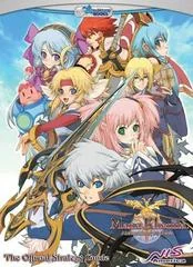 Background - Mana Khemia Alchemists of Al-Revis - Strategy Guide - Retrocharting