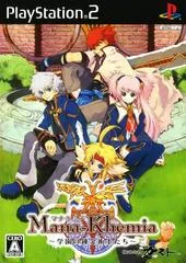 Background - Mana-Khemia: Gakuen no Renkinjutsushi-tachi - PlayStation 2 - Retrocharting
