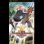 Mana Khemia: Student Alliance - PSP - Retrocharting