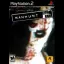 Manhunt [Not For Resale] - PlayStation 2 - Retrocharting