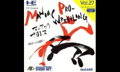 Maniac Pro-Wrestling