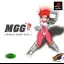 Manic Game Girl - PlayStation - Retrocharting