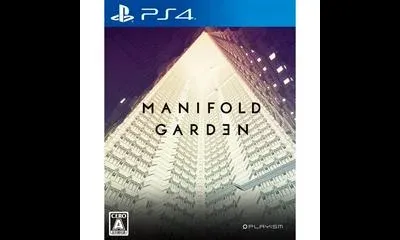 Manifold Garden
