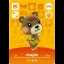 Maple #294 [Animal Crossing Series 3] - Nintendo DS - Retrocharting