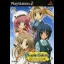 Maple Colors - PlayStation 2 - Retrocharting