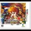 Maplestory: The Girl of Destiny - Nintendo 3DS - Retrocharting