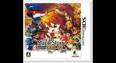 Maplestory: The Girl of Destiny