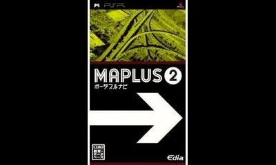 Maplus: Portable Navi 2