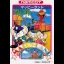 Mappy-Land - Famicom - Retrocharting