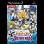 Mar Heaven: Arm Fight Dream - PlayStation 2 - Retrocharting