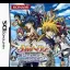 Mar Heaven: Boukyaku No Clavier - Nintendo DS - Retrocharting