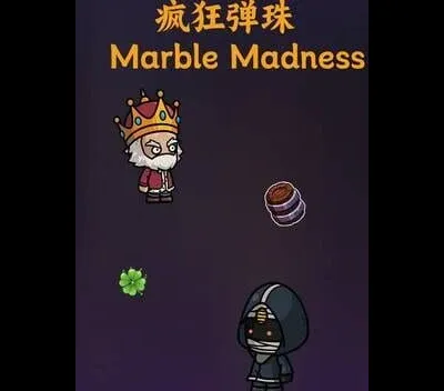 Marble Madness