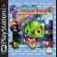 Marble Master - PlayStation - Retrocharting