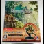 Marchen Forest [Limited Edition] - Nintendo Switch - Retrocharting