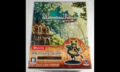 Marchen Forest [Limited Edition]