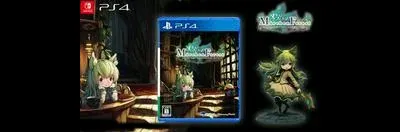 Marchen Forest [Limited Edition]