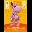 Marcie #042 [Animal Crossing Series 1] - Nintendo DS - Retrocharting