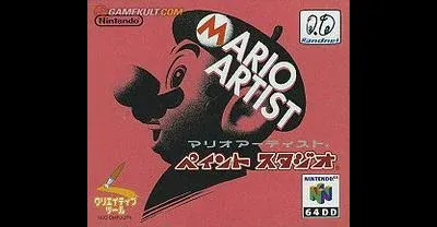 Mario Artist: Paint Studio [DD]