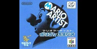 Mario Artist: Polygon Studio [DD]