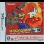 Mario Basket 3 on 3 - Nintendo DS - Retrocharting