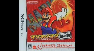 Mario Basket 3 on 3