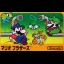 Mario Bros. - Famicom - Retrocharting