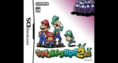 Mario & Luigi RPG 2X2