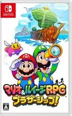 Background - Mario & Luigi RPG: Brothership - Nintendo Switch  - Retrocharting