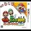 Mario & Luigi RPG Paper Mario Mix - Nintendo 3DS - Retrocharting