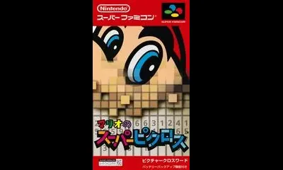 Mario no Super Picross