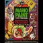 Mario Paint Player's Guide - Strategy Guide - Retrocharting