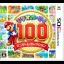 Mario Party 100 Minigame Collection - Nintendo 3DS - Retrocharting