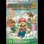 Mario Party 2 [BradyGames Blockbuster] - Strategy Guide - Retrocharting