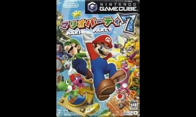 Mario Party 7 [Mic Bundle]