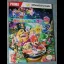 Mario Party 9 [Prima] - Strategy Guide - Retrocharting