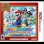 Mario Party Island Tour [Nintendo Selects] - Nintendo 3DS - Retrocharting