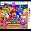 Mario Sonic At London 2012 Olympic Games - Nintendo 3DS - Retrocharting