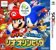 Background - Mario & Sonic At Rio Olympics - Nintendo 3DS - Retrocharting