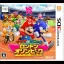 Mario & Sonic at the London Olympics - Nintendo 3DS - Retrocharting