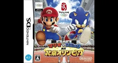 Mario & Sonic At The Olympic Games