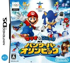 Background - Mario & Sonic At The Olympic Winter Games - Nintendo DS - Retrocharting