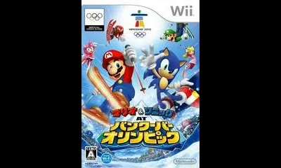 Mario & Sonic at Vancouver Olympics