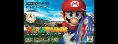 Mario Tennis Advance
