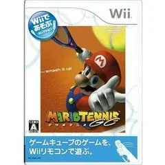 Background - Mario Tennis GC - Wii - Retrocharting