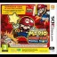 Mario vs. Donkey Kong: Tipping Stars - Nintendo 3DS - Retrocharting
