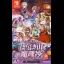 Marisa Of Liartop Mountain - Nintendo Switch - Retrocharting