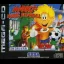 Marko's Magic Football - Sega CD - Retrocharting