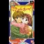 Marmalade Boy - Super Famicom - Retrocharting